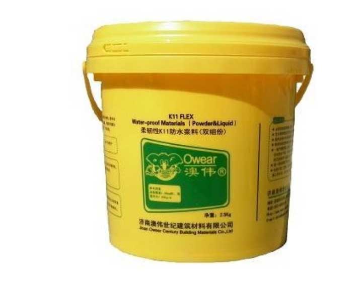 柔韌型K11防水漿料